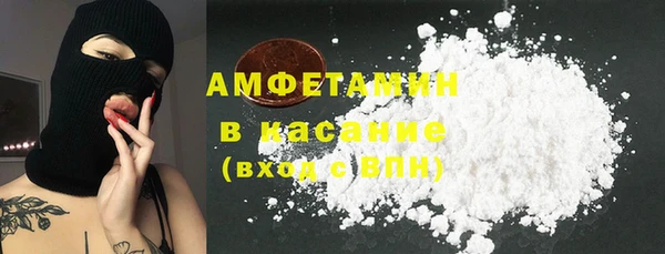 мескалин Тавда
