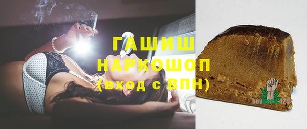 марки lsd Сясьстрой