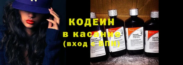 гашиш Тайга