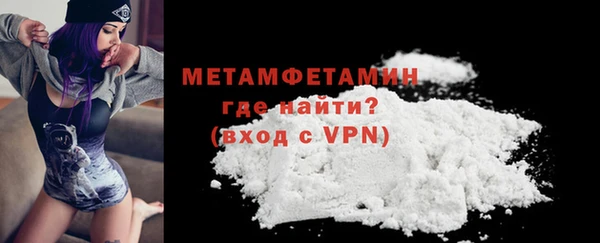 марки lsd Сясьстрой