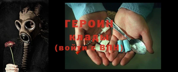гашиш Тайга