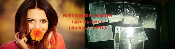 гашиш Тайга