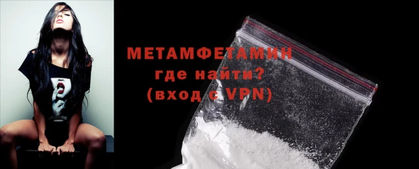 мескалин Тавда