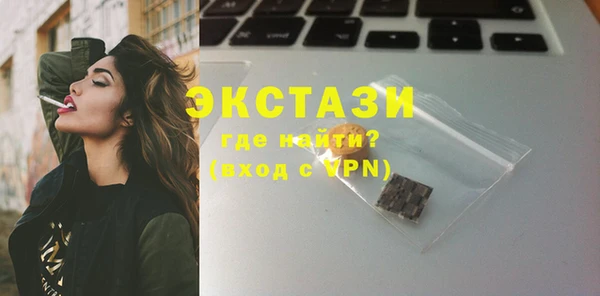 марки lsd Сясьстрой