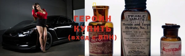 марки lsd Сясьстрой