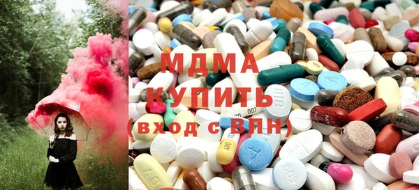 марки lsd Сясьстрой