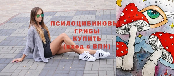 мескалин Тавда