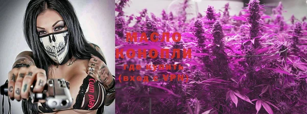 марки lsd Сясьстрой
