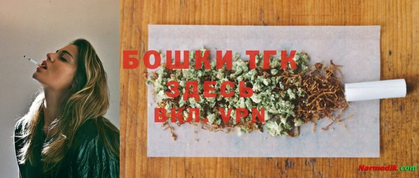 марки lsd Сясьстрой