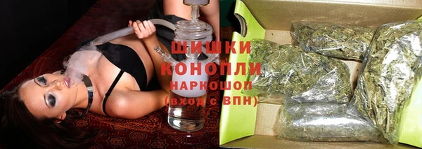 гашиш Тайга