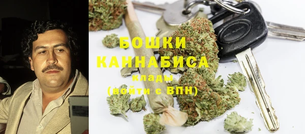 мескалин Тавда