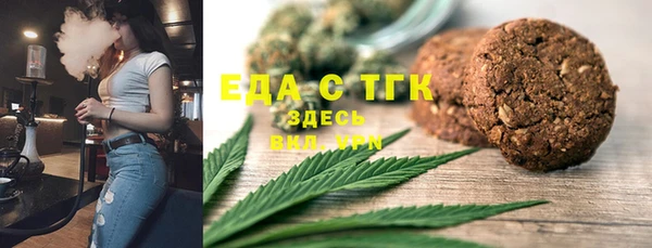 марки lsd Сясьстрой