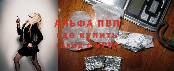 гашиш Тайга