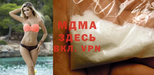 гашиш Тайга