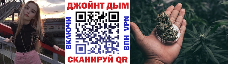 Купить закладки Среднеколымск Марихуана MAZAR